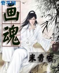 日本毛片
