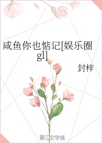 肉文gl