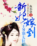 狂飙中谁是最大内鬼