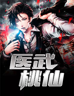 蝴蝶之吻在线观看