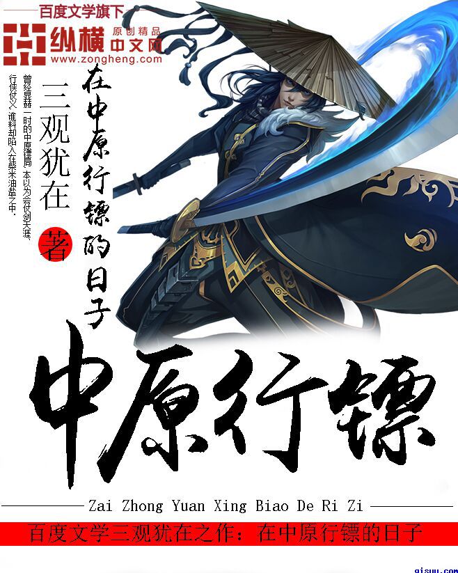 黑料不打烊最新2024
