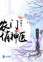 八哥影院垂直