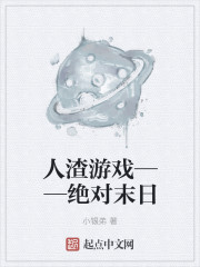 少年派1免费观看完整版