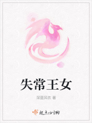 靠逼的软件