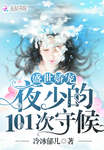 乱系列短篇小说全集