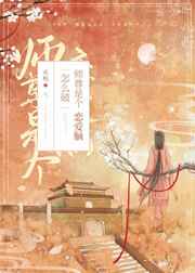 免费在线看污网站