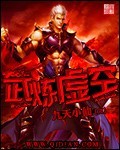 浪小辉GARY2024