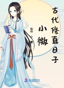 被两个男人按住吃奶很爽