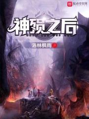 午夜操操