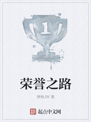 木下大胃王视频