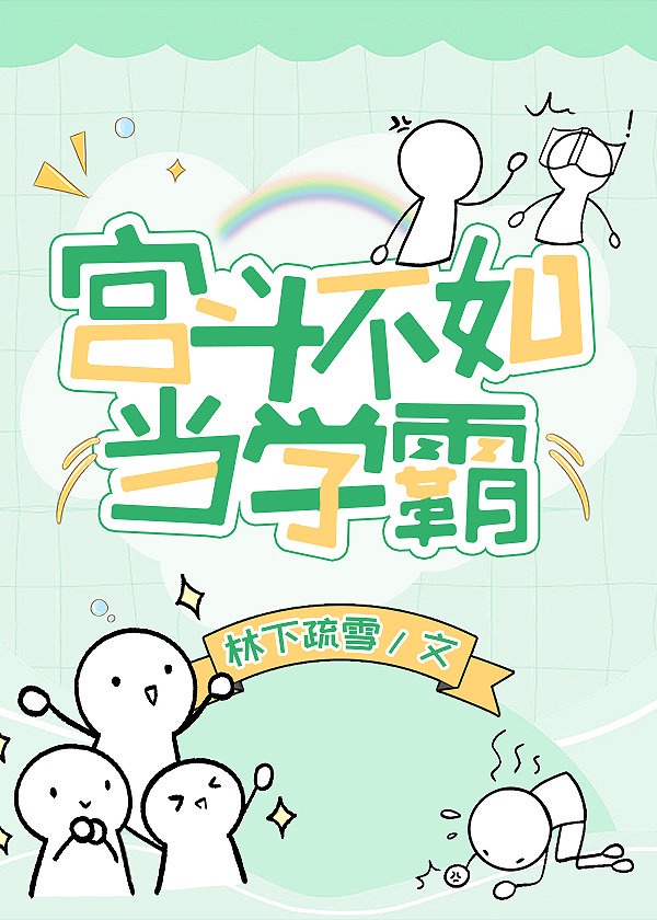 香港网