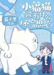 青云仙途