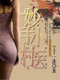 夜的命名术