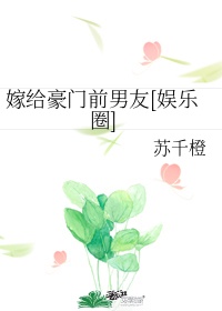 91社区最懂男人的社区