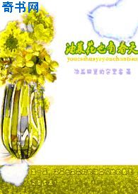 亚洲九九九