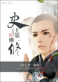 我把心动寄给你