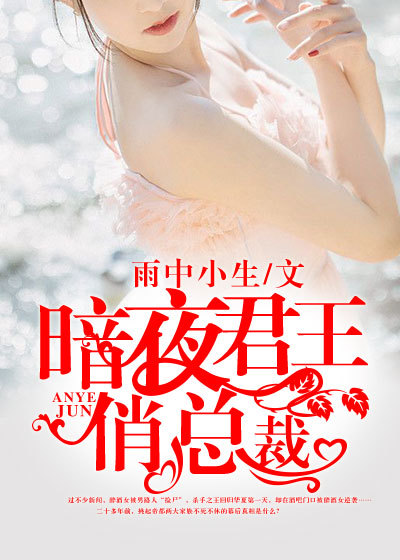 色四房播播