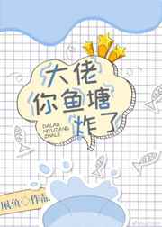 亲吻姐姐第二季完整