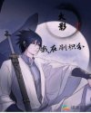 南方巨兽龙vs霸王龙