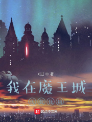 免费人做人爱的完整视频