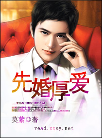 大陆十八岁rapper