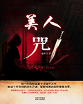 一二三四在线观看中文版电影网