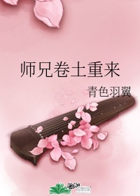 午夜性爽爽爽