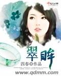 月球陨落在线观看完整免费版中文