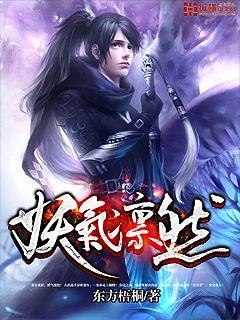 双性唐天
