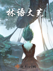 老色皮永久免费网站