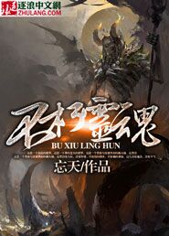 b站推广网站入口