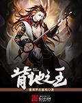 798艺术区人像摄影