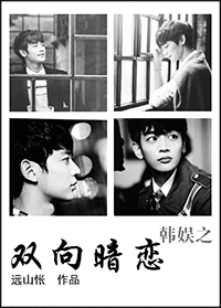 上海外语大学