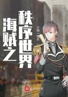 《法国航空》满天星