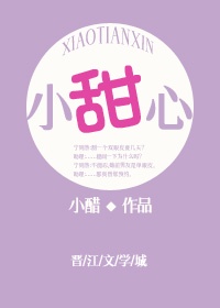 最美儿媳