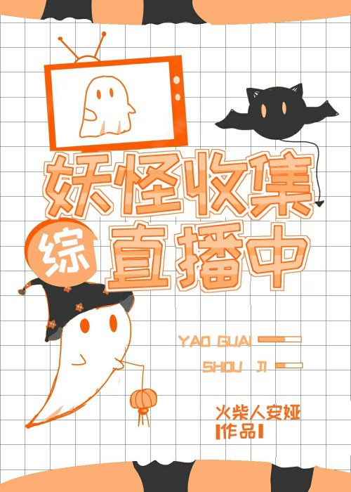美团外卖36分钟完整版