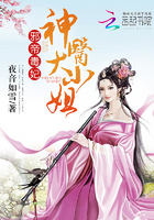 如何让女朋友变小喷泉