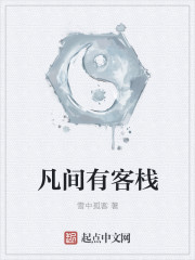 yjizz视频网