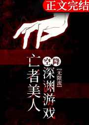 铃木彻一百度云资源自取