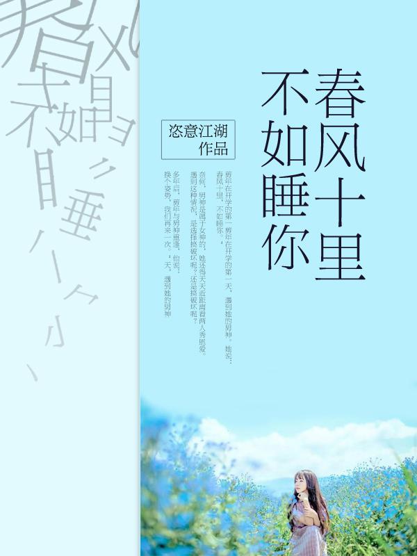 用点力就快出来啦