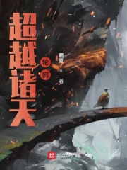 流金岁月电视剧完整版