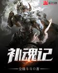 色多多污网站在线观看