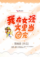 包子漫画官方页面入口