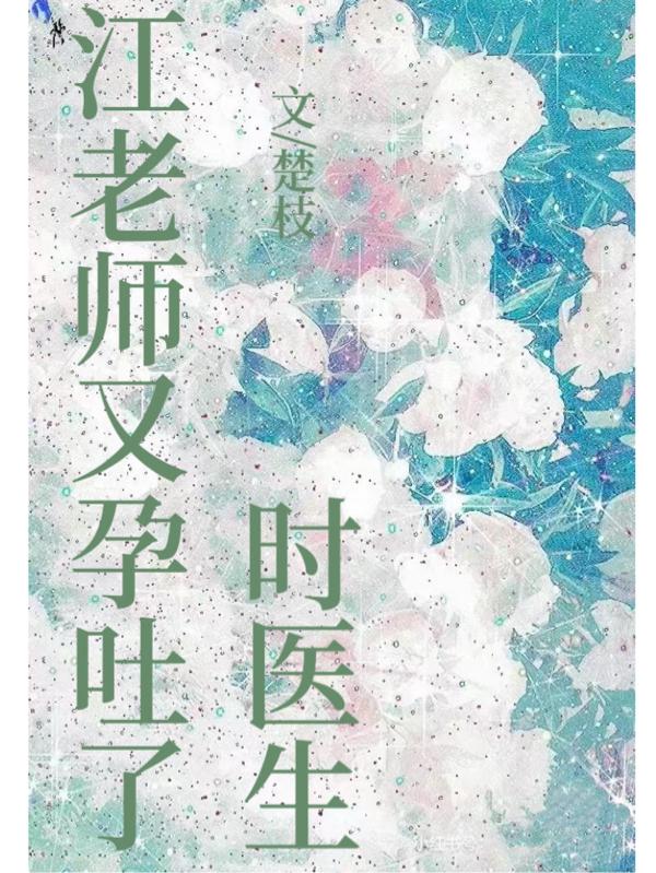 徐翔宇