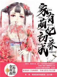 高中生被c到爽哭视频
