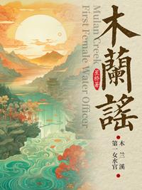美味的三姐妹在线观看