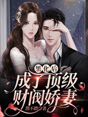 疯狂撞击久旷女侠肥臀