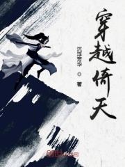 灵剑尊txt