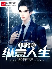 你的奶好大让我揉揉吃奶