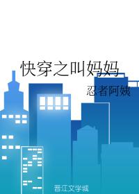 铠约车图文